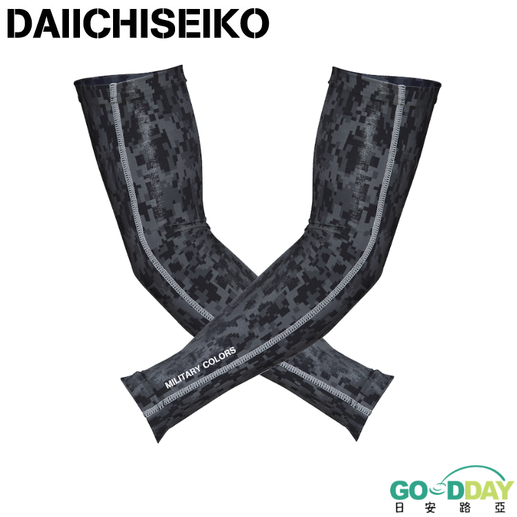 >日安路亞< DAIICHISEIKO 第一精工 MC COOL MOVER ARM COVER 涼感防曬袖套-細節圖2