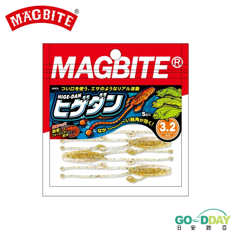 >日安路亞< MAGBITE HIGEDAN 3.2＂ 軟蟲、根魚-細節圖2