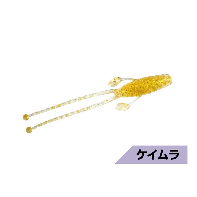 >日安路亞< MAGBITE HIGEDAN 3.2＂ 軟蟲、根魚-規格圖3