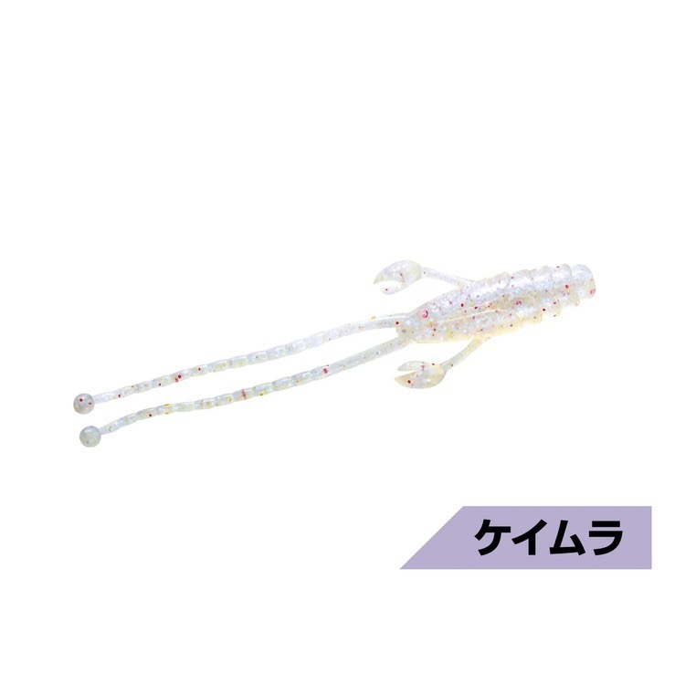 >日安路亞< MAGBITE HIGEDAN 3.2＂ 軟蟲、根魚-規格圖3