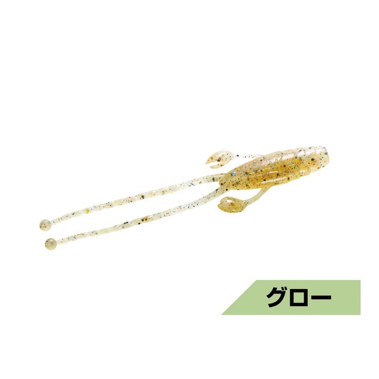 >日安路亞< MAGBITE HIGEDAN 3.2＂ 軟蟲、根魚-規格圖3