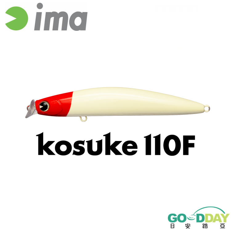 >日安路亞< ima KOSUKE 110F MRD版 浮水米諾、海鱸、重心轉移-細節圖2
