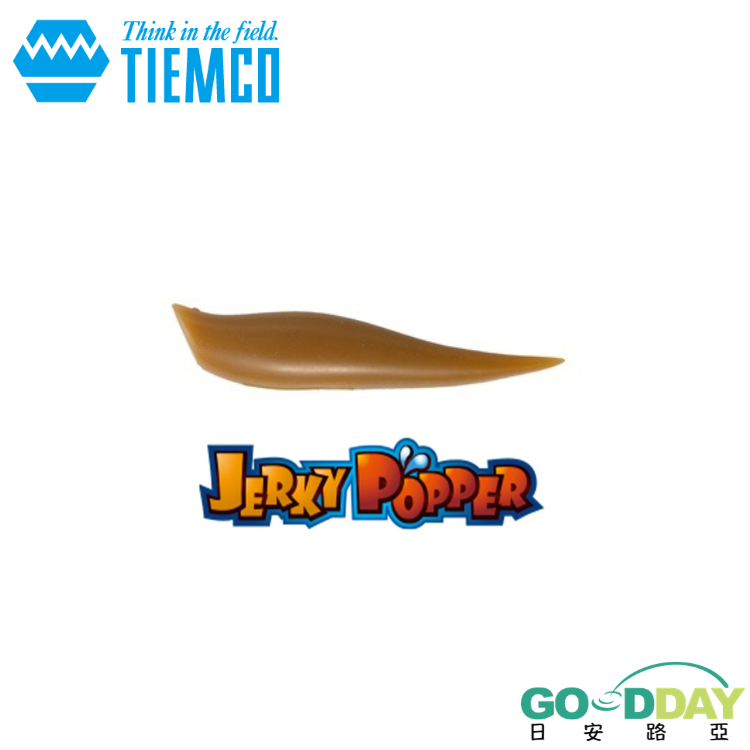 >日安路亞< TIEMCO JERKY POPPER ECO 軟蟲、彈性體材質-細節圖2
