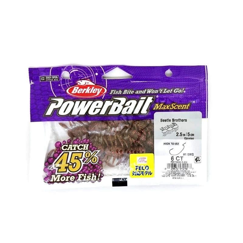 Berkley PowerBait MaxScent Beetle Brothers 2.5 吋 三連結 沉水蟲型軟蟲-細節圖3