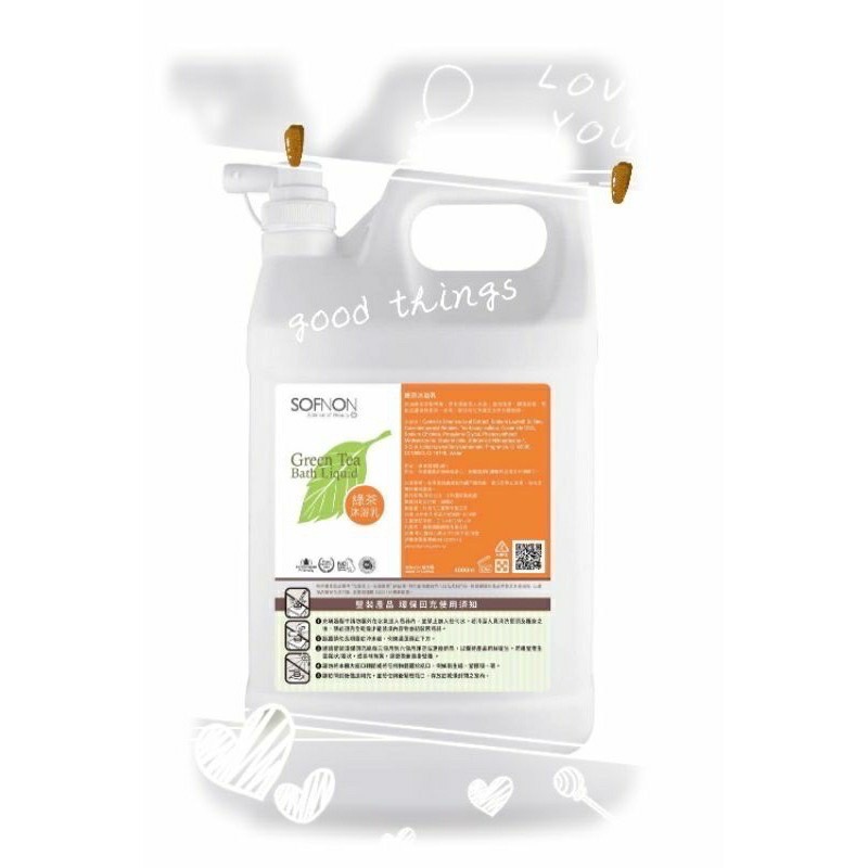 詩芙儂 SOFNON 綠茶_洗髮精/沐浴乳 4000ml-細節圖2