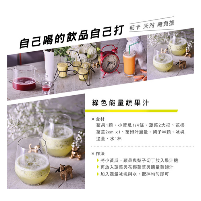 【現貨】 ❤️美國OSTER Blend Active隨我型果汁機-細節圖3