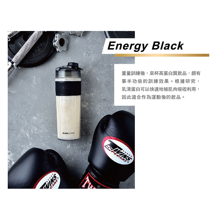 【現貨】 ❤️美國OSTER Blend Active隨我型果汁機-細節圖7