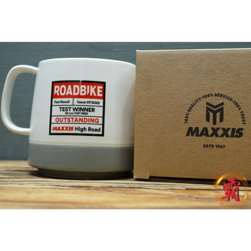 【卜萊特單車】Maxxis High Road 紀念 馬克杯 單車 公路車 越野車 登山車 車友收藏品 泡茶 泡咖啡