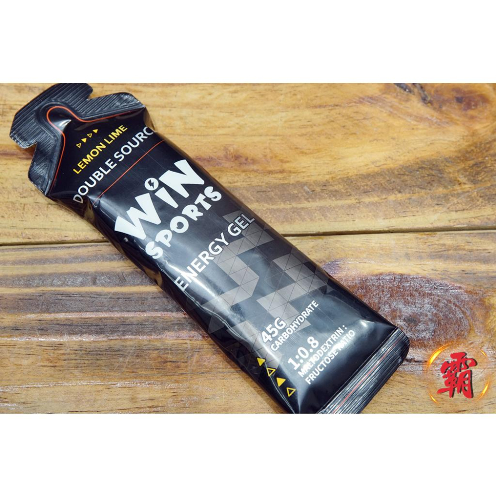 【卜萊特單車】黑膠 WiNSPORTS 雙效能量膠 武嶺 環島 跑步 登山 公路車 游泳 健走 路跑 行軍 鑑測 北高-細節圖6