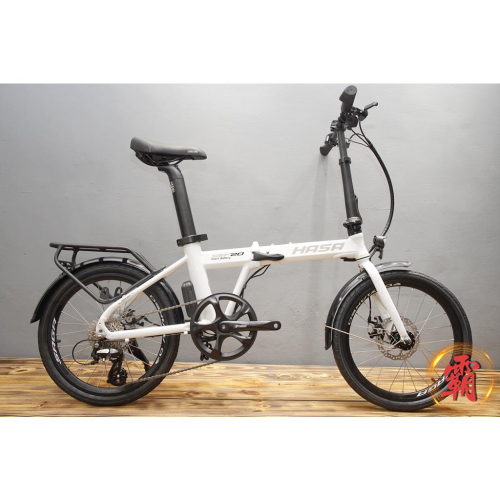 【卜萊特單車】Hasa SEF20 電動折疊車 電輔車 助力車 電助車 電動自行車 馬達 鋰電池 通勤車 小折
