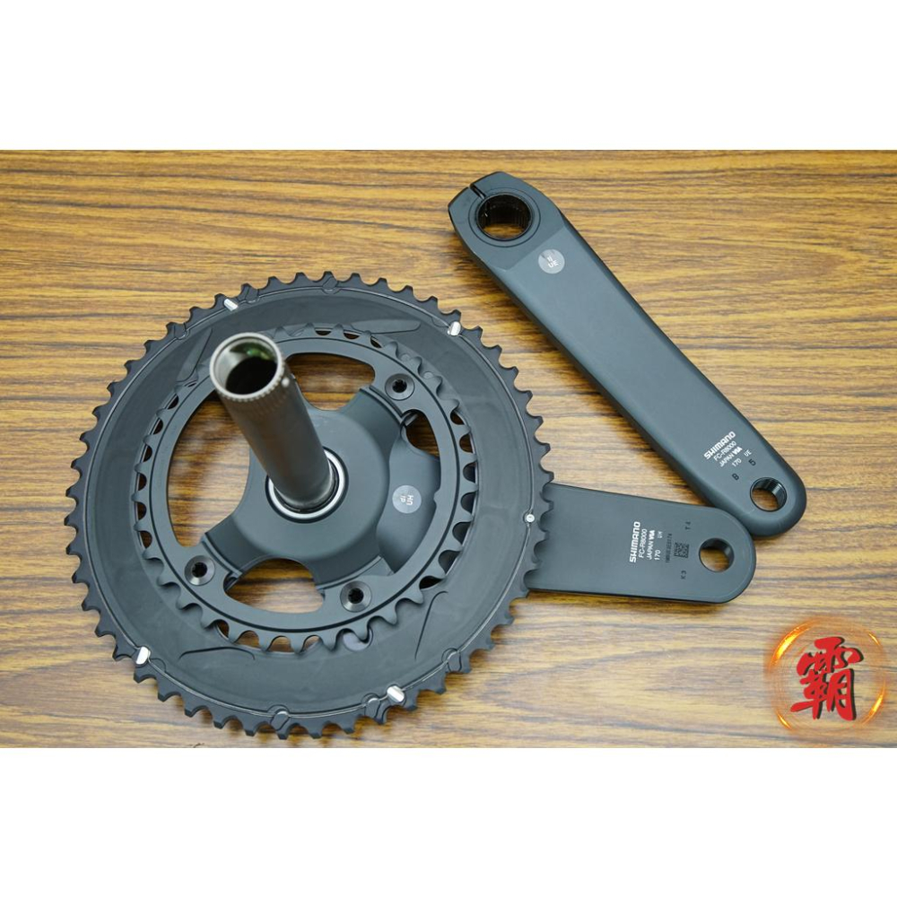 SHIMANO ULTEGRA FC-R8000 11速 52-36T シマノ Ultegra R8000 52-36T