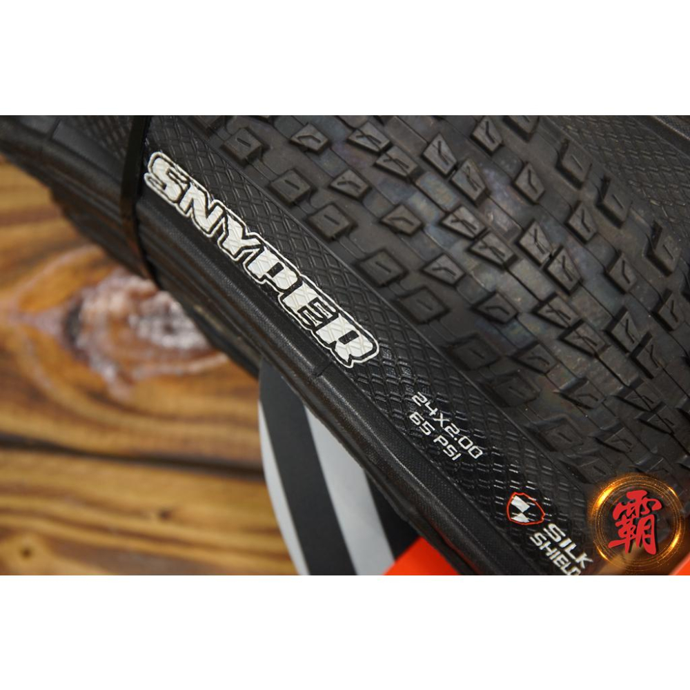 【卜萊特單車】MAXXIS SNYPER 24X2.0 輪胎 登山車 越野車 自行車 童車 單車 環島 日月潭 瑪吉斯-細節圖3