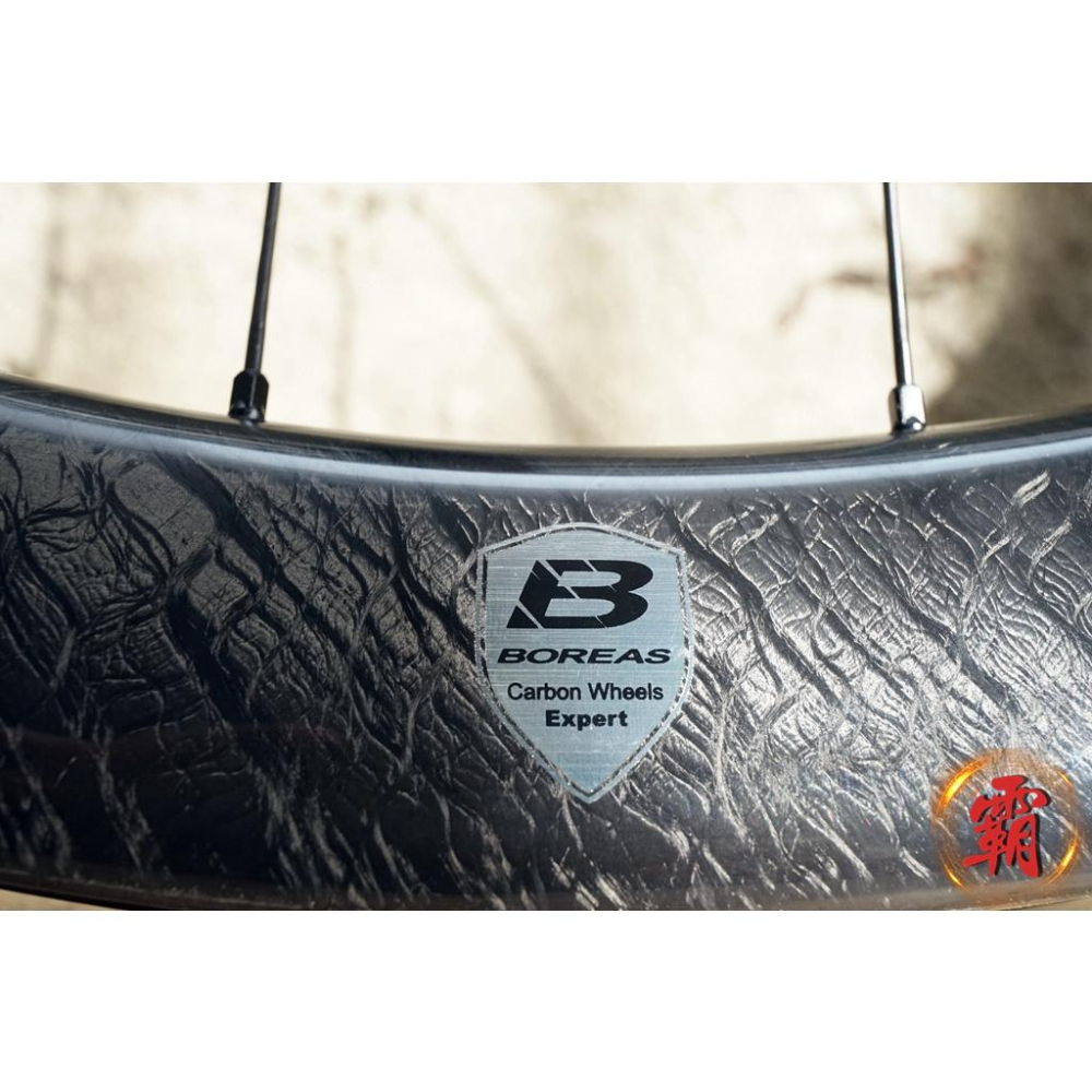 【卜萊特單車】Boreas Infinito Elite 碳纖 碟煞 輪組 板高42/50 公路車 自行車 單車 輪框-細節圖2