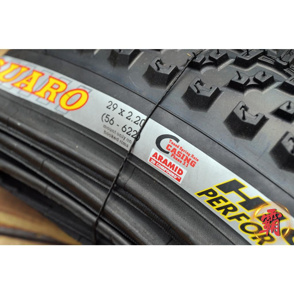 【卜萊特單車】Geax Saguaro 29x2.20 輪胎 需內胎 登山車 越野車 自行車 腳踏車 超級八 林道賽-細節圖3