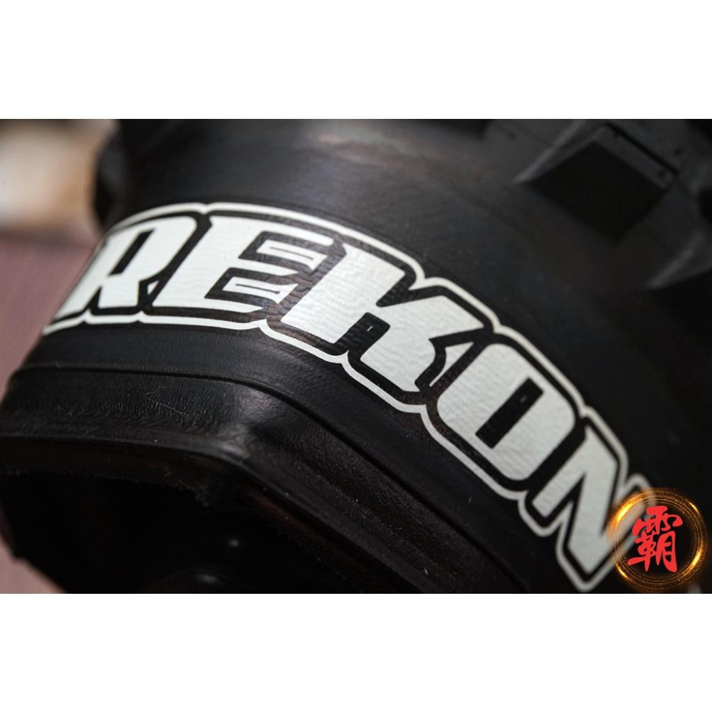 【卜萊特單車】出清 Maxxis Rekon TR EXO 29x2.6 散裝 登山車 越野車 自行車 單車 環島-細節圖3