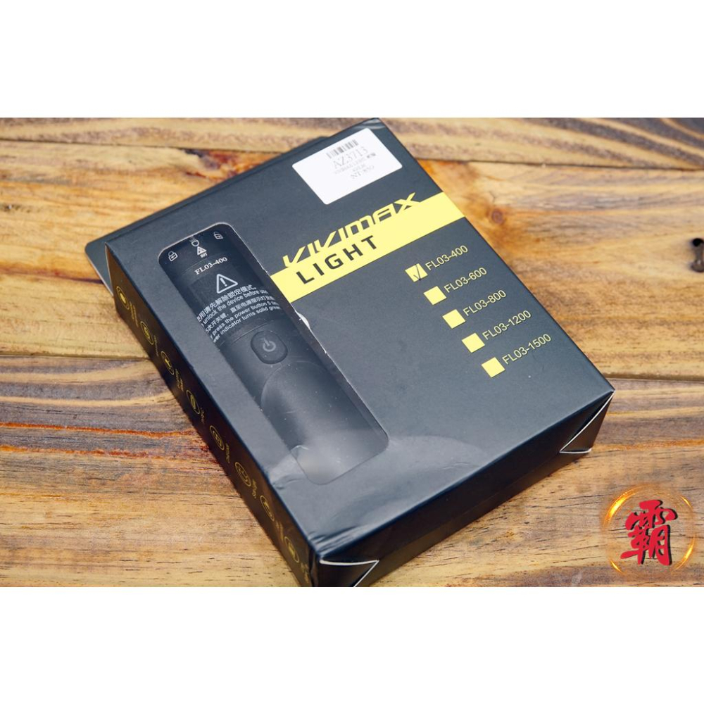 【卜萊特單車】Vivimax FL03-400 前車燈 自行車 公路車 登山車 單車 越野車 腳踏車 前燈 環島-細節圖3