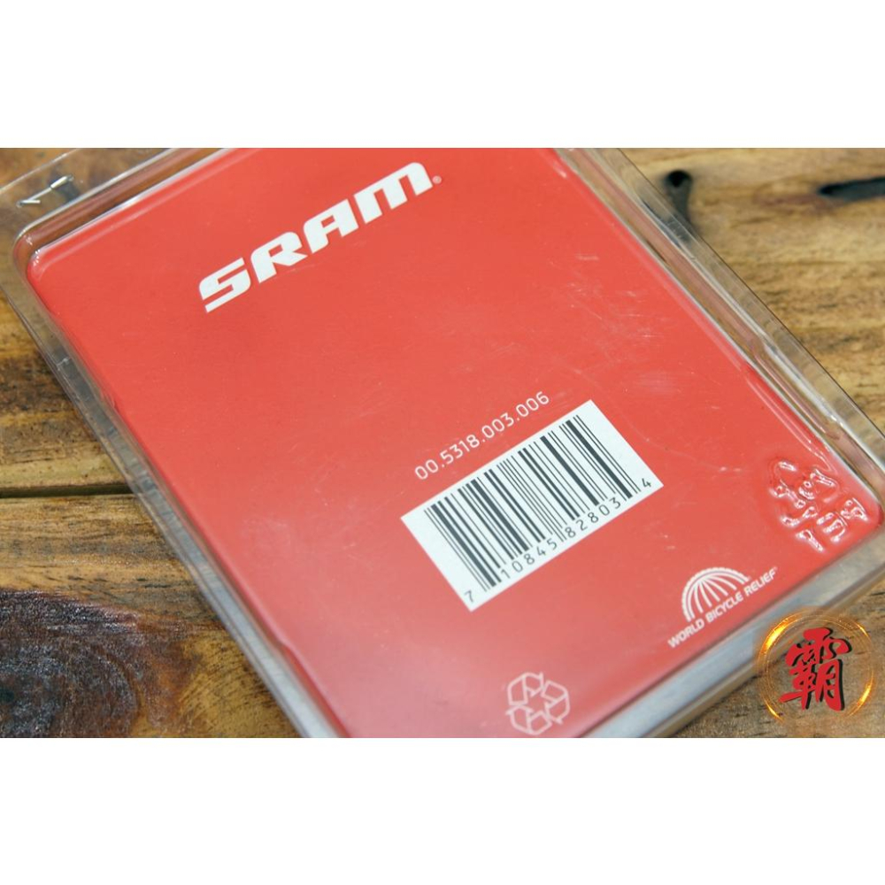 【卜萊特單車】SRAM 登山車 碟煞 來令片  Trail/Guide/G2 越野車 單車 MTB 煞車 碟片 碟盤-細節圖2