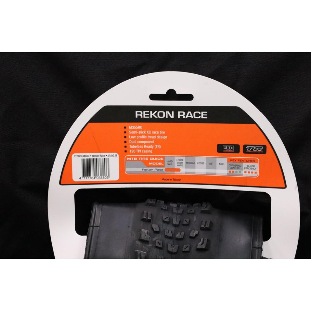 【卜萊特單車】Maxxis Rekon Race EXO 27.5x2.25 自行車 單車 登山車 越野車 環島 輪胎-細節圖2