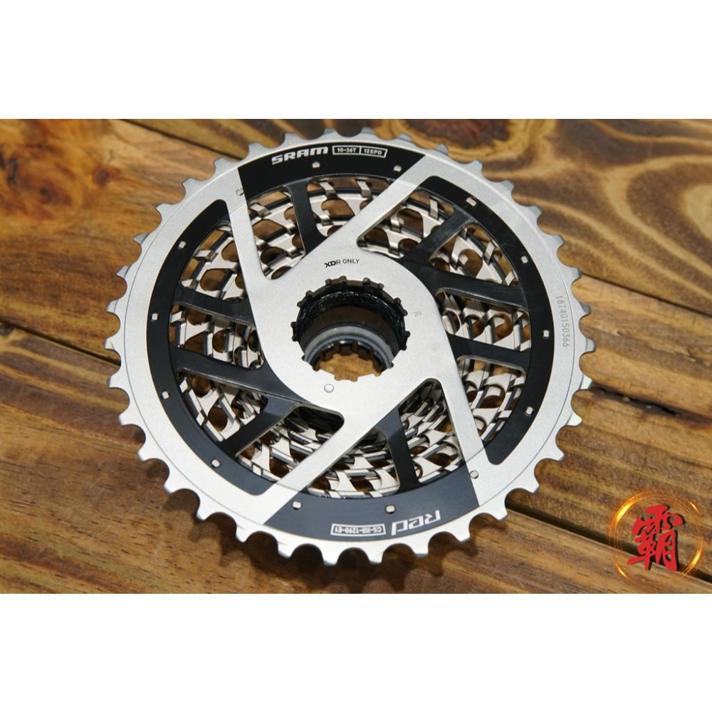 【卜萊特小霸王】Sram RED XG-1290 12s 飛輪 單車 腳踏車 公路車 武嶺 環島 日月潭 三鐵-細節圖3