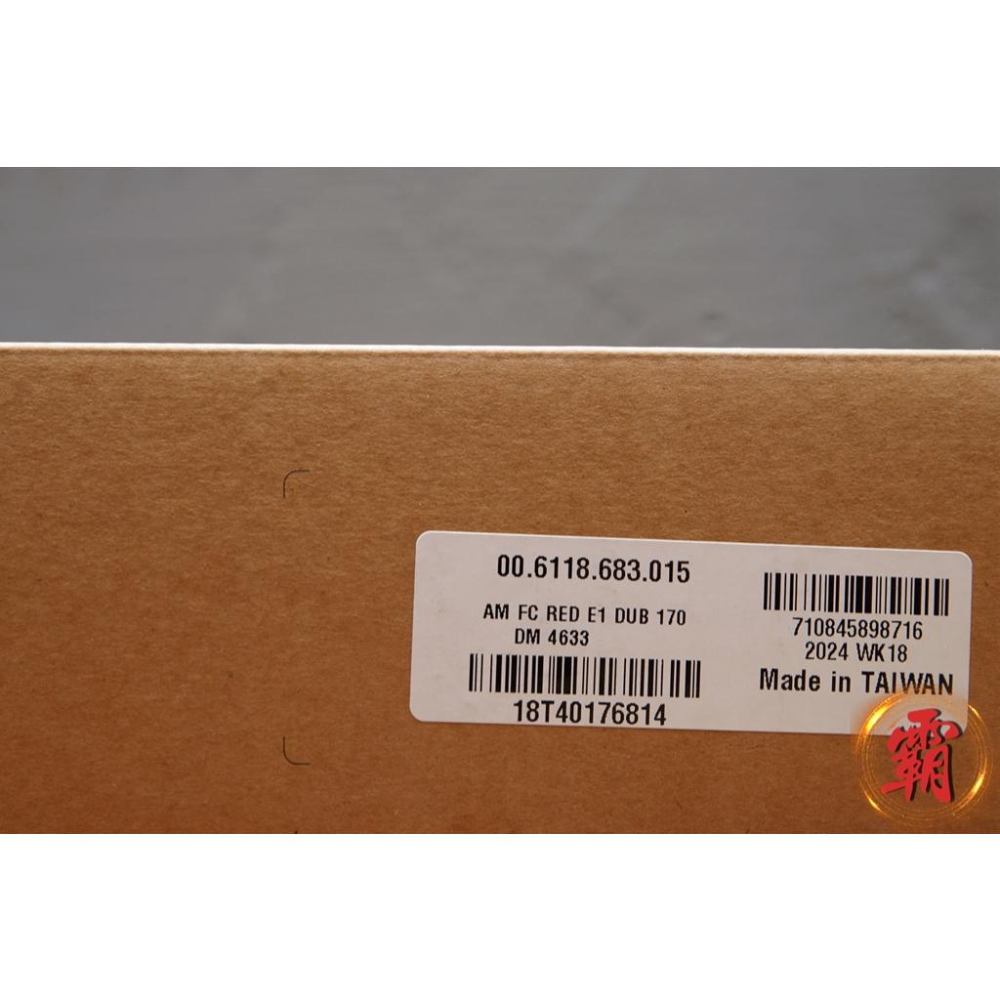 【卜萊特小霸王】Sram RED 雙盤 曲柄組 46-33T 腳踏車 自行車 單車 北高 雙塔 環島 日月潭 武嶺-細節圖4