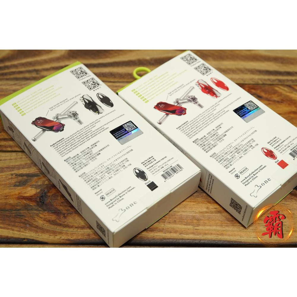 【卜萊特小霸王】Bone 蹦克 Bike Tie 4 單車 手機架 四代 車把用 公路車 越野車 登山車 環島 日月潭-細節圖2