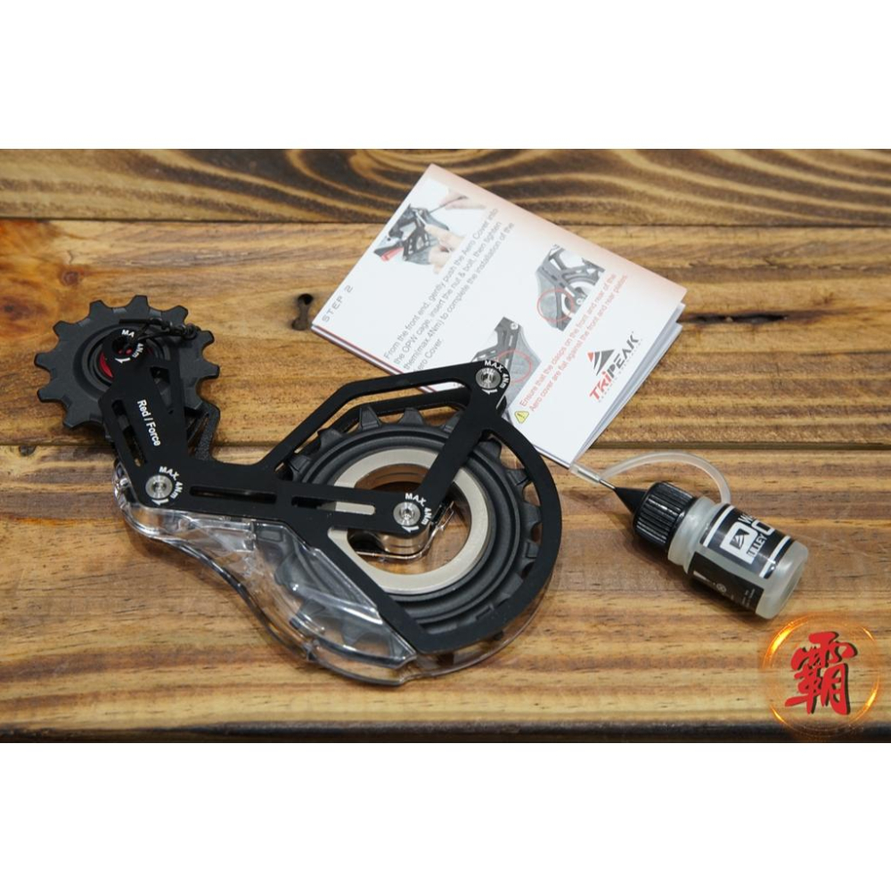 【卜萊特小霸王】Tripeak Aero Wing Opw Cage Kit 空力之翼 陶瓷加大導輪擺臂組 公路車 單車-細節圖3