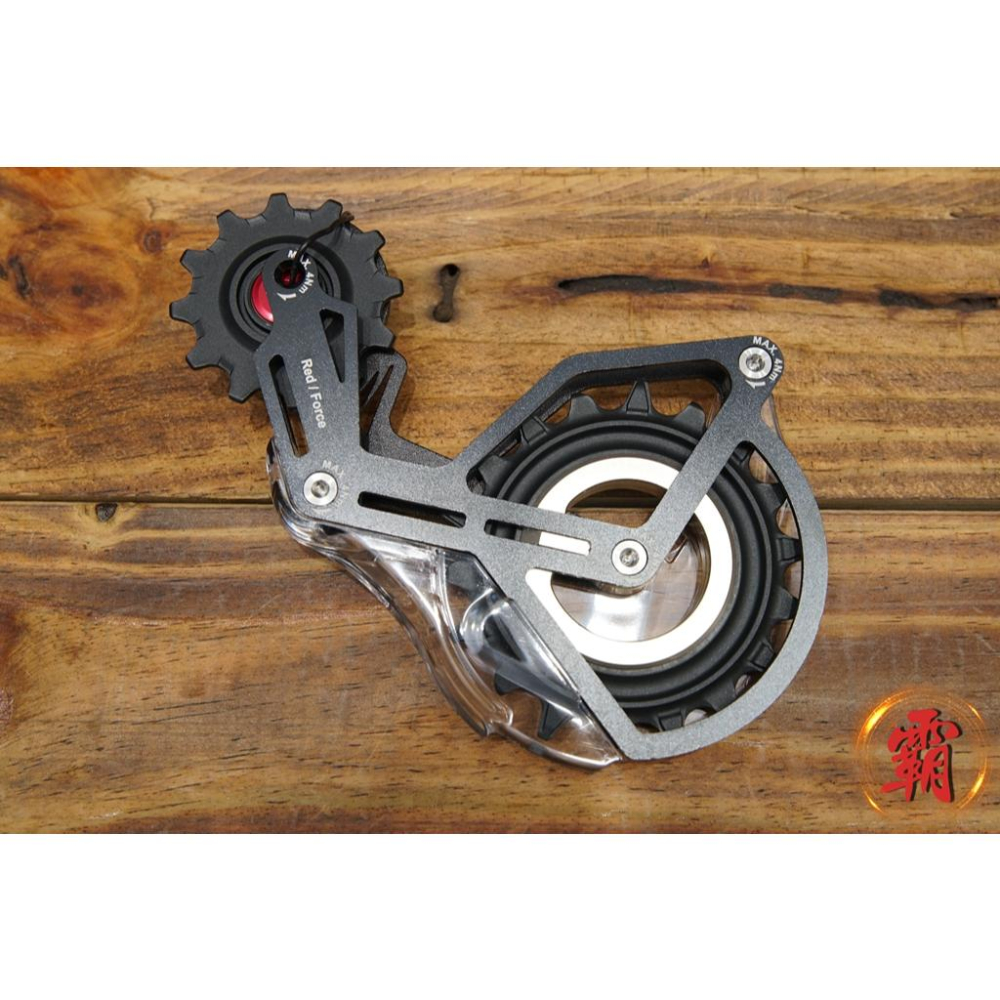 【卜萊特小霸王】Tripeak Aero Wing Opw Cage Kit 空力之翼 陶瓷加大導輪擺臂組 公路車 單車-細節圖5