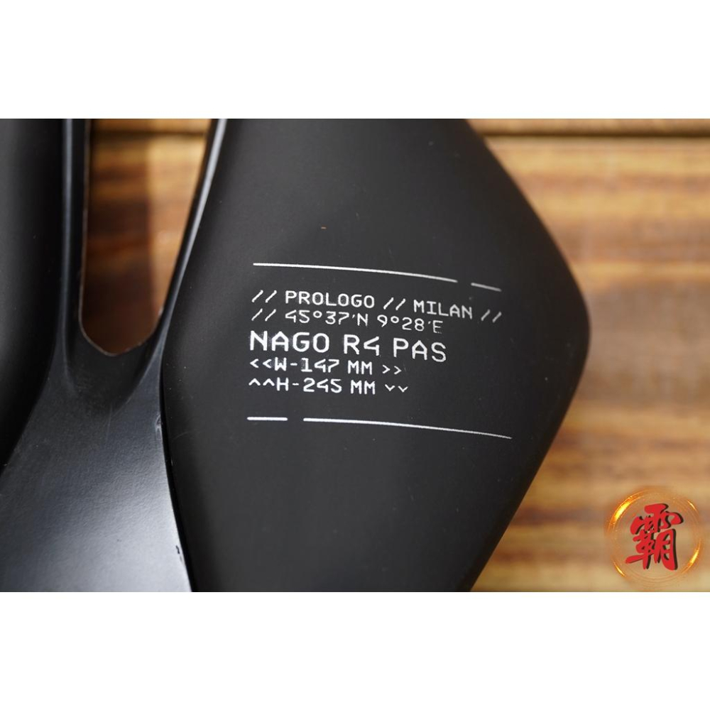 【卜萊特小霸王】Prologo Nago R4 Pas 147 坐墊 車墊 公路車 腳踏車 單車 越野車 環島 日月潭-細節圖3