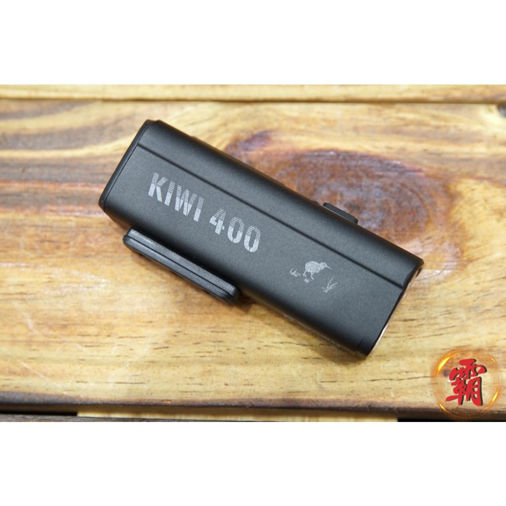 【卜萊特小霸王】Gaciron KIWI-400 防眩目 車燈 公路車 登山車 單車 越野車 腳踏車 前燈 環島 加雪龍-細節圖3