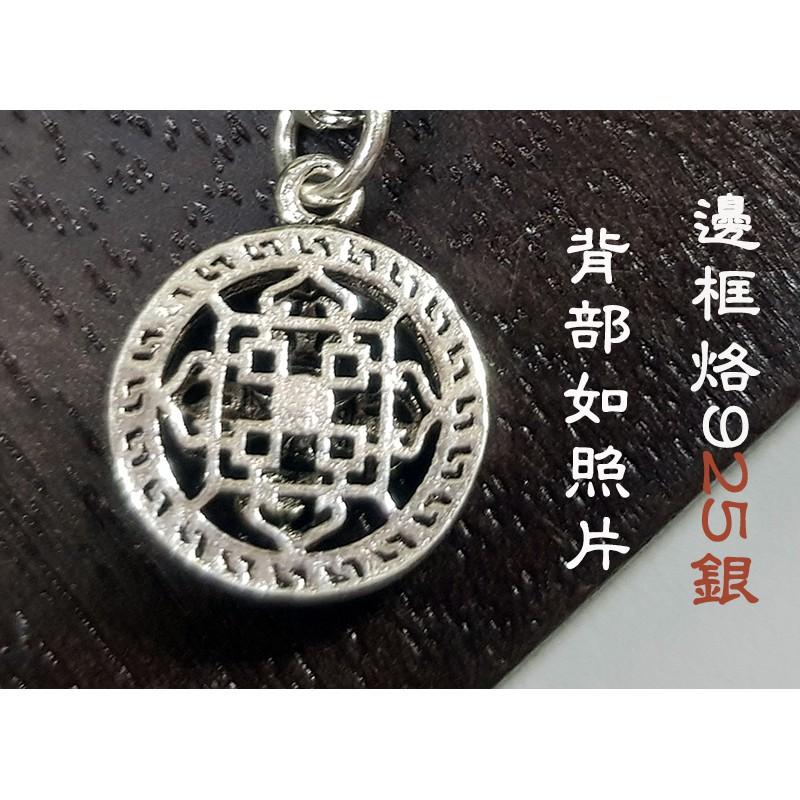 #禪圓#925銀製~十字杵(十字金剛杵)附五色線項鍊-護身辟邪飾品-細節圖3