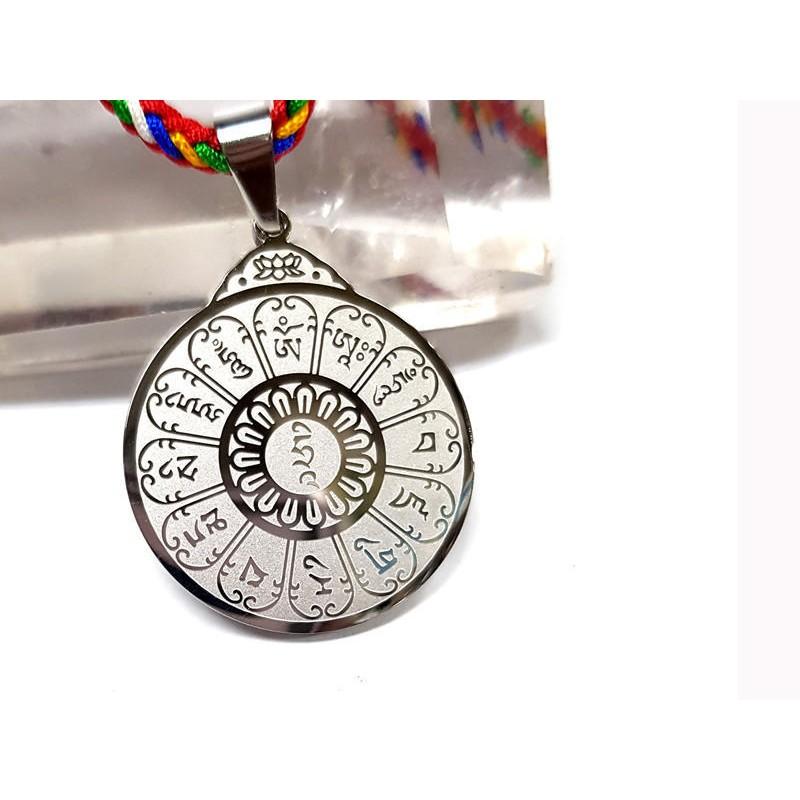 #禪圓#【新品特價】九宮八卦咒牌與蓮花生大士心咒項鍊附五色線~除障辟邪、擋煞、避邪、護身、吉祥平安-細節圖2