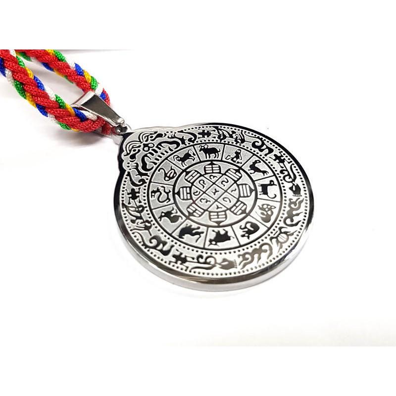 #禪圓#【新品特價】九宮八卦咒牌與蓮花生大士心咒項鍊附五色線~除障辟邪、擋煞、避邪、護身、吉祥平安-細節圖3