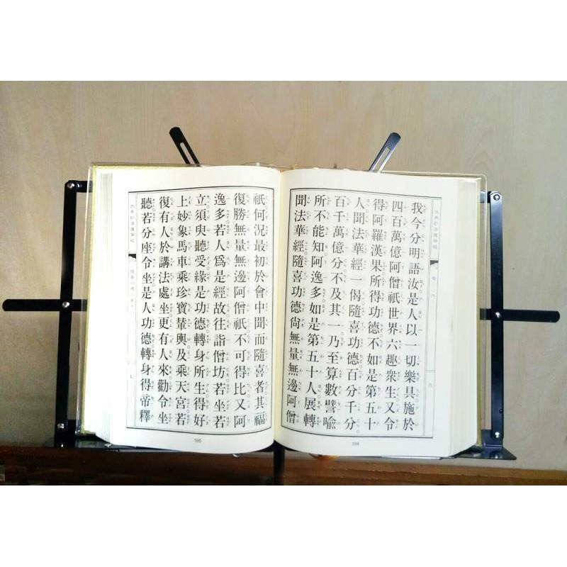 #禪圓#台灣製~立地經書架/立地經架/讀經架/讀書架/ 譜架/伸縮架/閱書架/可摺疊收納書架-細節圖3