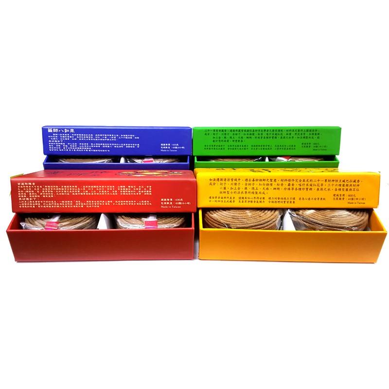 #禪圓#21財神二十一財神總集/21度母二十一度母/西藏除障香/藥師八如來/藥師香財神香除障香~四小時香環/4小時盤香-細節圖2