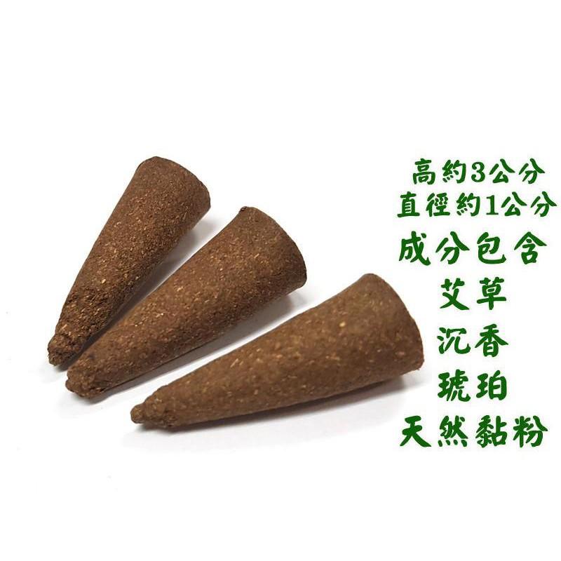 #禪圓#無香精~台灣製艾草香塔/薰香塔/薰艾草-特別添加琥珀、沉香-除障避邪-細節圖2