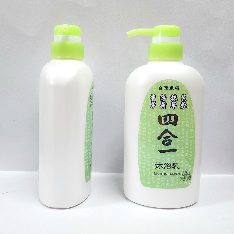 【禪圓】抹草沐浴乳 台灣製 植物精油 心海四合一沐浴乳 抹草 香茅 薄荷 芙蓉沐浴乳 淨化 避邪淨身 出入醫院 清明掃墓-細節圖3