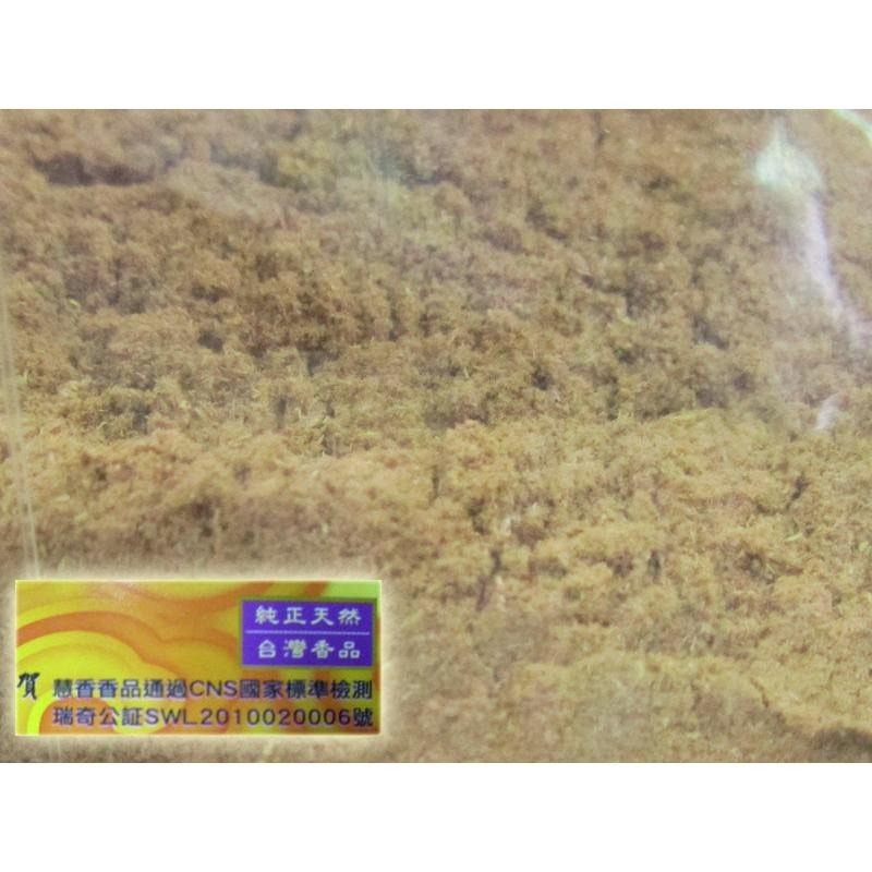 【禪圓】台灣製 (A級) 藥供粉 超值天然中藥藥供香粉 複方藥材 藥供 藥香粉 煙供粉 藥師香 施食粉 中藥香粉 中藥粉-細節圖2