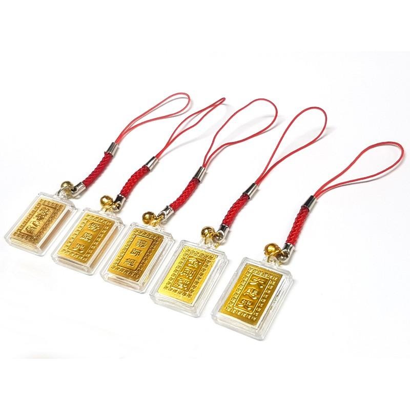 #禪圓#壓克力盒裝~金剛經、藥師經、大悲咒、波若心經、楞嚴咒~背面六字大明咒~吊飾、手機吊飾、項鍊-細節圖2