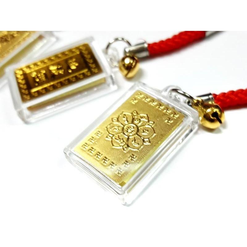 #禪圓#壓克力盒裝~金剛經、藥師經、大悲咒、波若心經、楞嚴咒~背面六字大明咒~吊飾、手機吊飾、項鍊-細節圖3