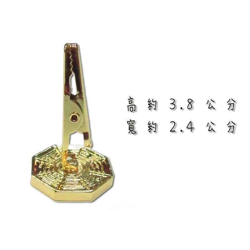 #禪圓#八卦香夾、十字杵香夾、蓮花香夾-可夾臥香、立香、佛卡(唐卡)-細節圖3