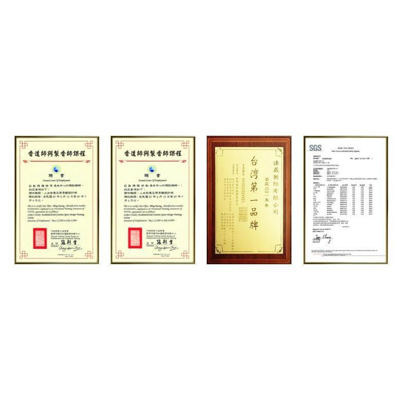 #禪圓#法藏香雲~澄觀4小時青州沉香四小時香環/環香/薰香/4hr香環/盤香~SGS合格天然無毒香品-細節圖2