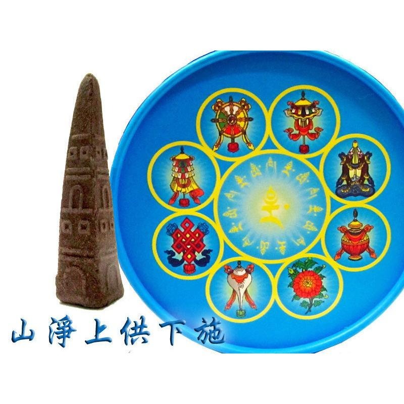 #禪圓#山淨上供下施煙供香塔-上供下施芬芳易燃/山淨香塔/上供下施香塔-細節圖2