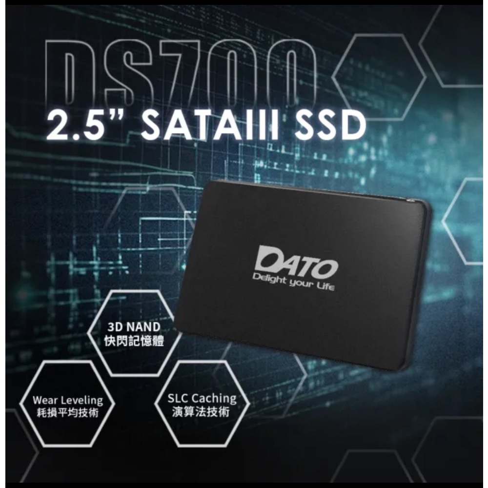 ￼￼DATO 達多 DS700 1TB 2.5吋 SATAIII SSD 固態硬碟(最高達讀：535MB/s 寫：500-細節圖2