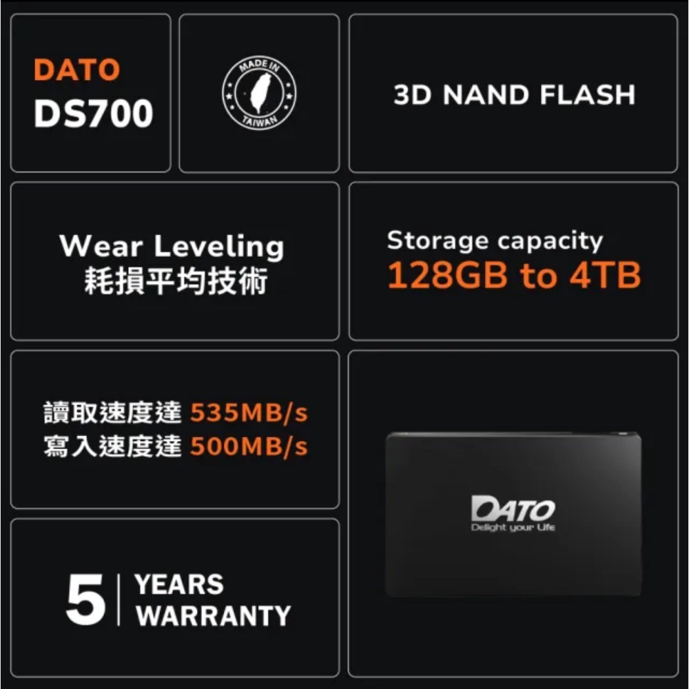 ￼￼DATO 達多 DS700 1TB 2.5吋 SATAIII SSD 固態硬碟(最高達讀：535MB/s 寫：500-細節圖5
