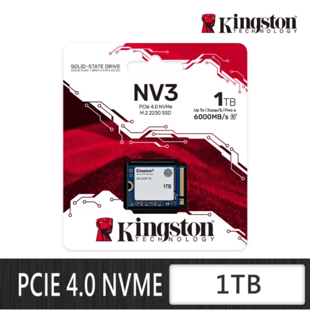 Kingston 金士頓NV3 1TB M.2 2230 NVMe SSD 固態硬碟-規格圖6