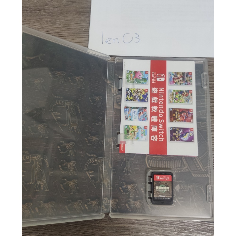 NS 薩爾達 王國之淚-細節圖2