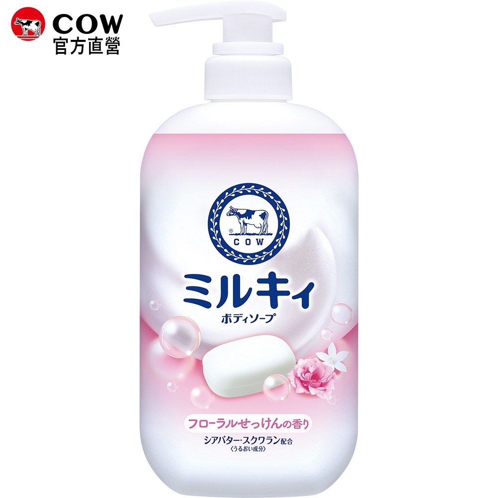 【日本牛乳石鹼】Ｍilky牛乳精華沐浴乳500ml-規格圖1