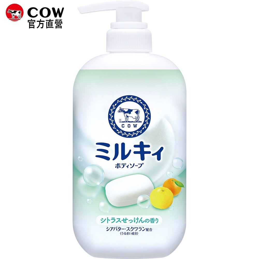 【日本牛乳石鹼】Ｍilky牛乳精華沐浴乳500ml-規格圖1