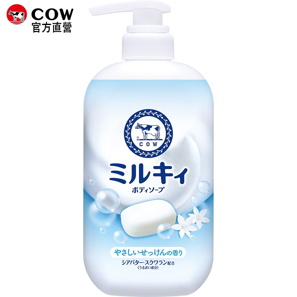 【日本牛乳石鹼】Ｍilky牛乳精華沐浴乳500ml-規格圖1