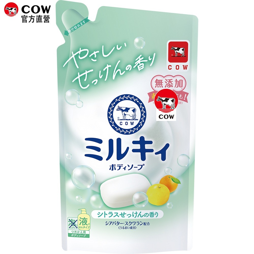 【日本牛乳石鹼】Ｍilky牛乳精華沐浴乳補充包360ml-規格圖1